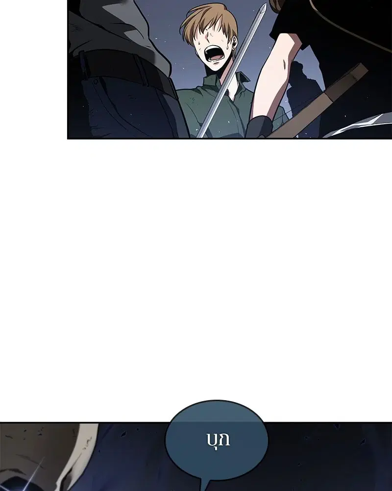 หน้า 114