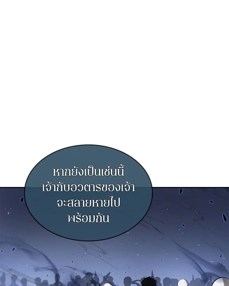 หน้า 126