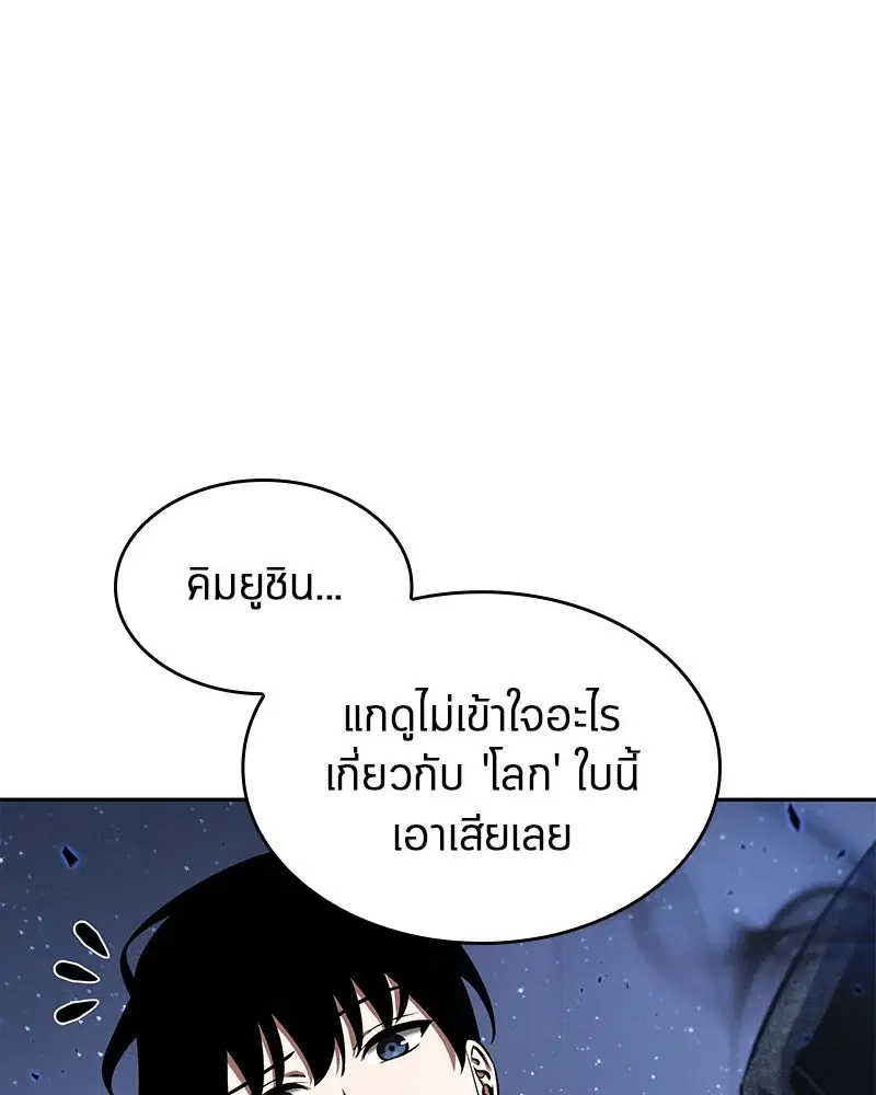 หน้า 128