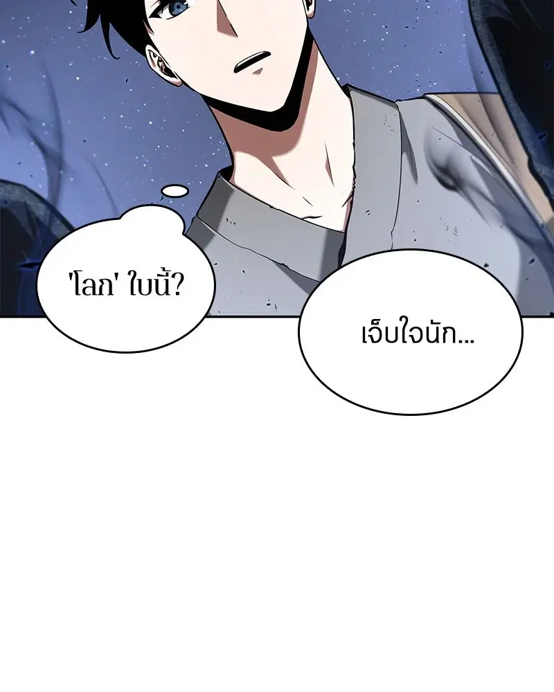 หน้า 129