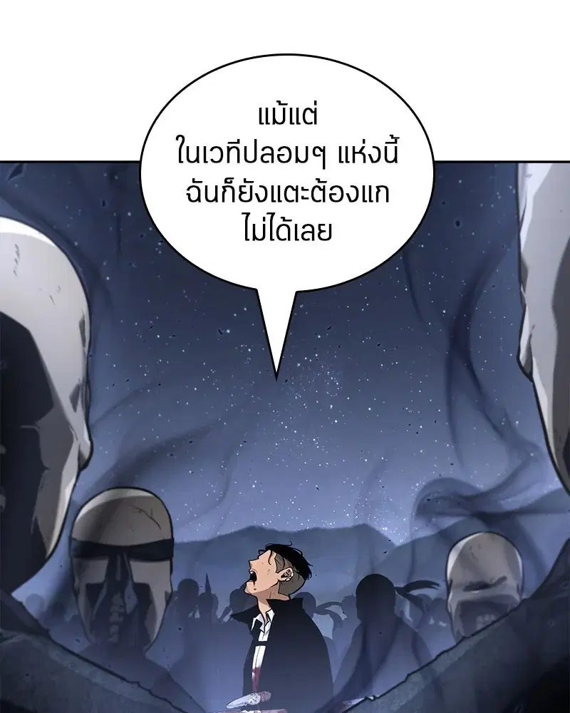 หน้า 130