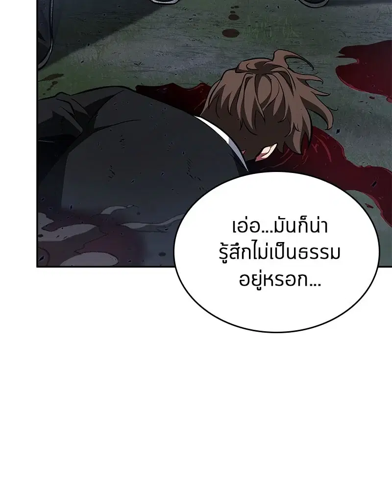 หน้า 134