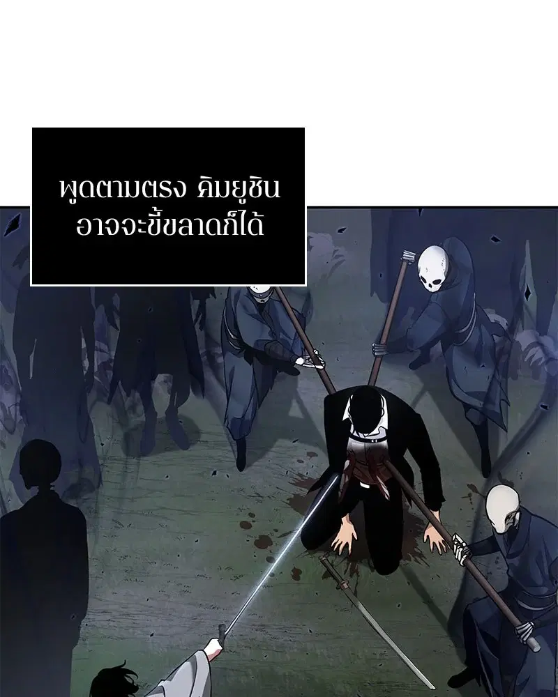หน้า 135