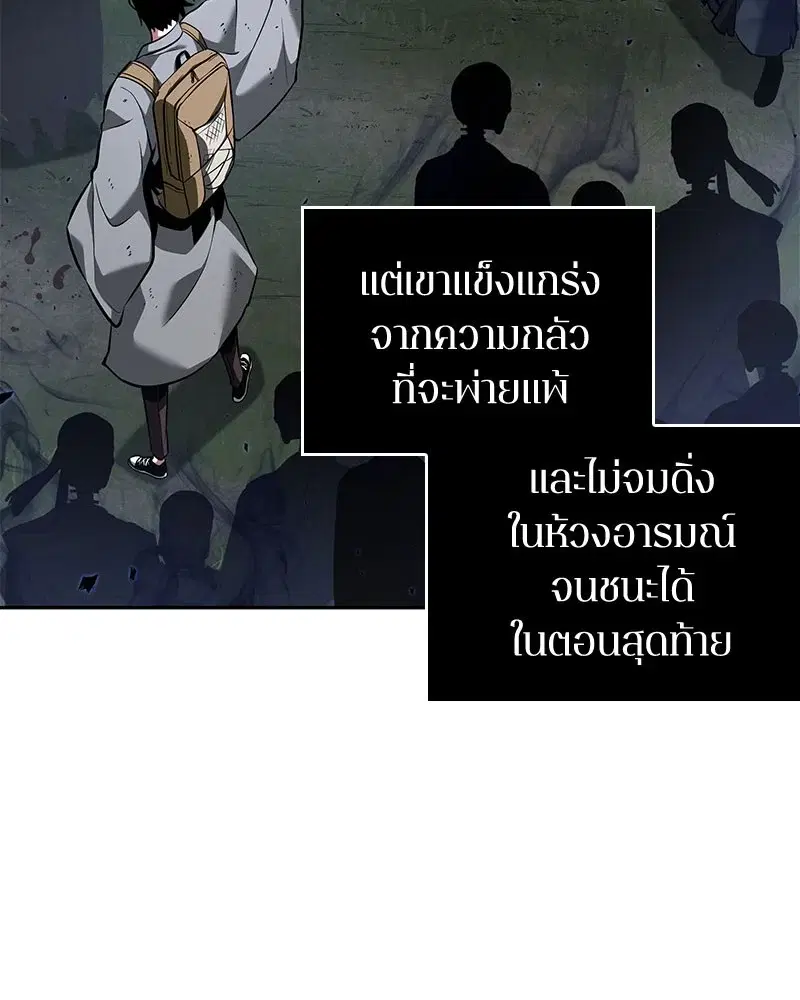 หน้า 136