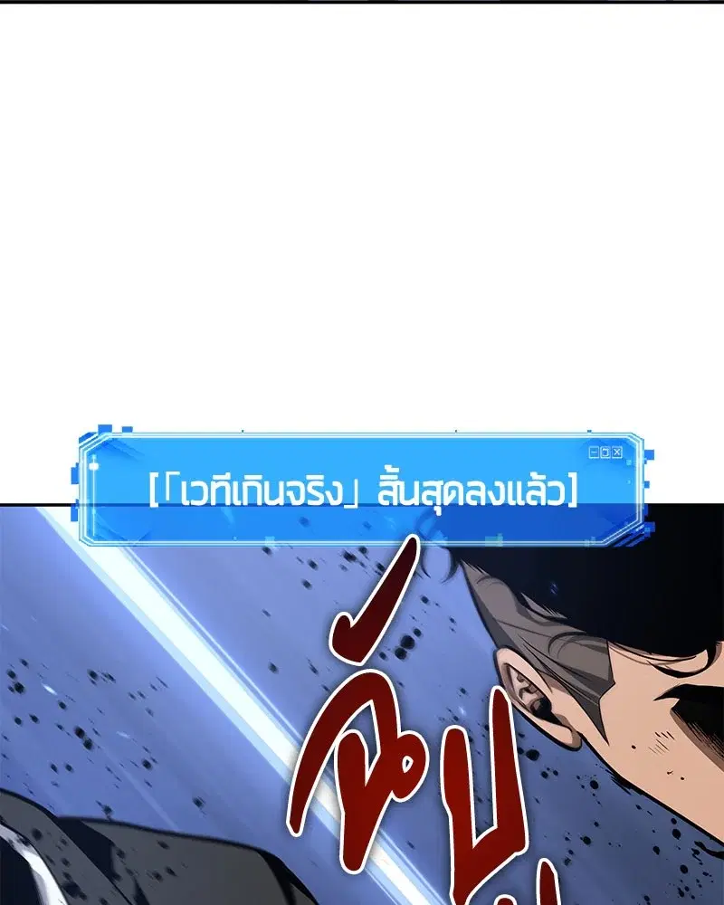 หน้า 141