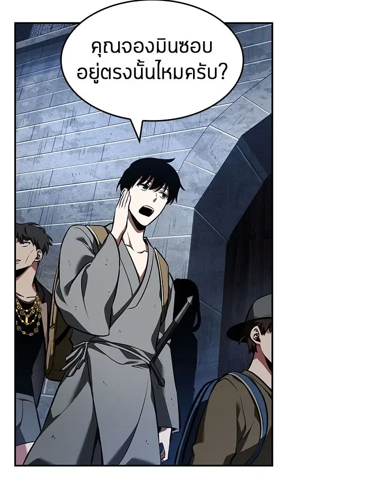 หน้า 74