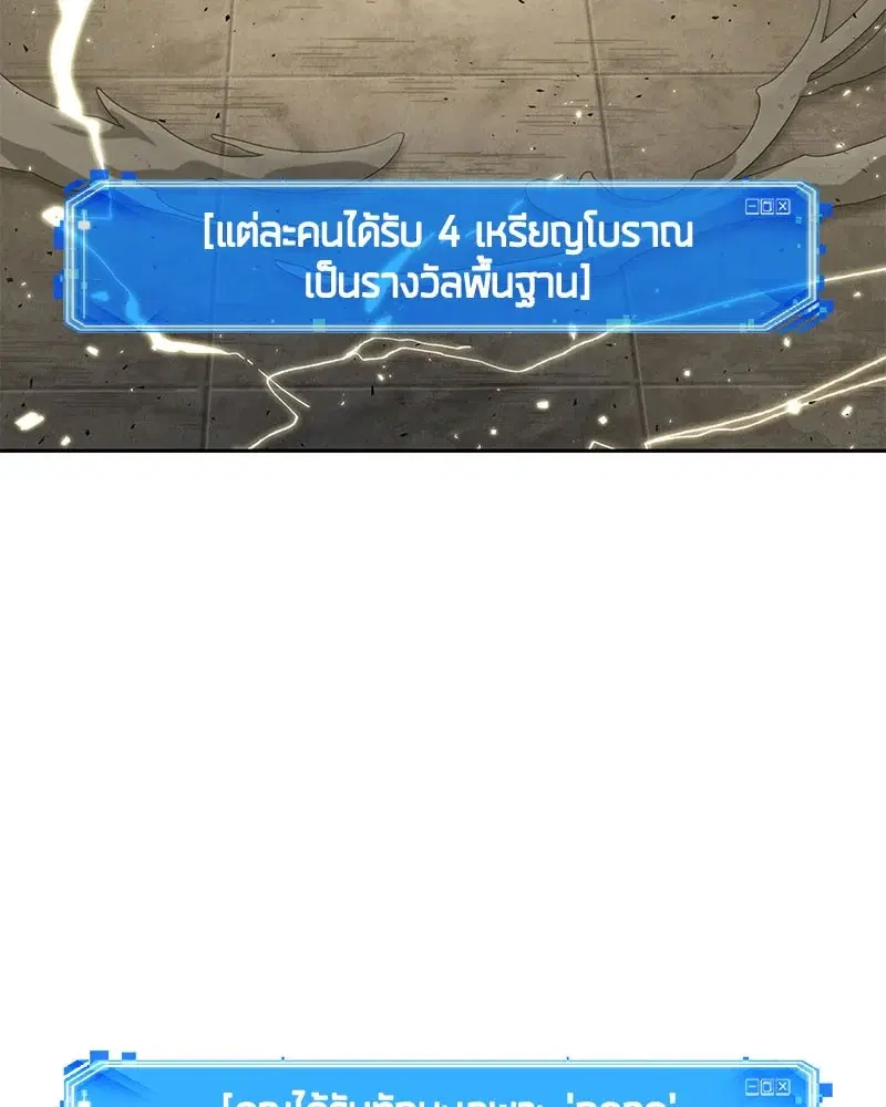 หน้า 117