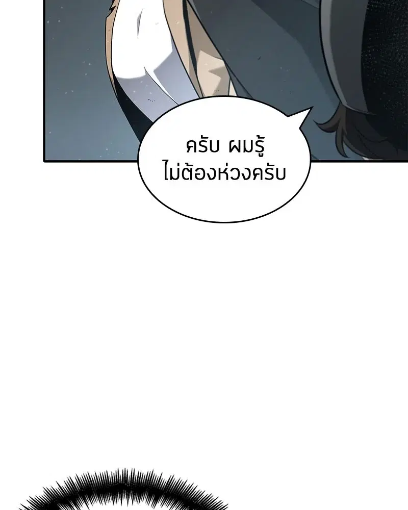 หน้า 126