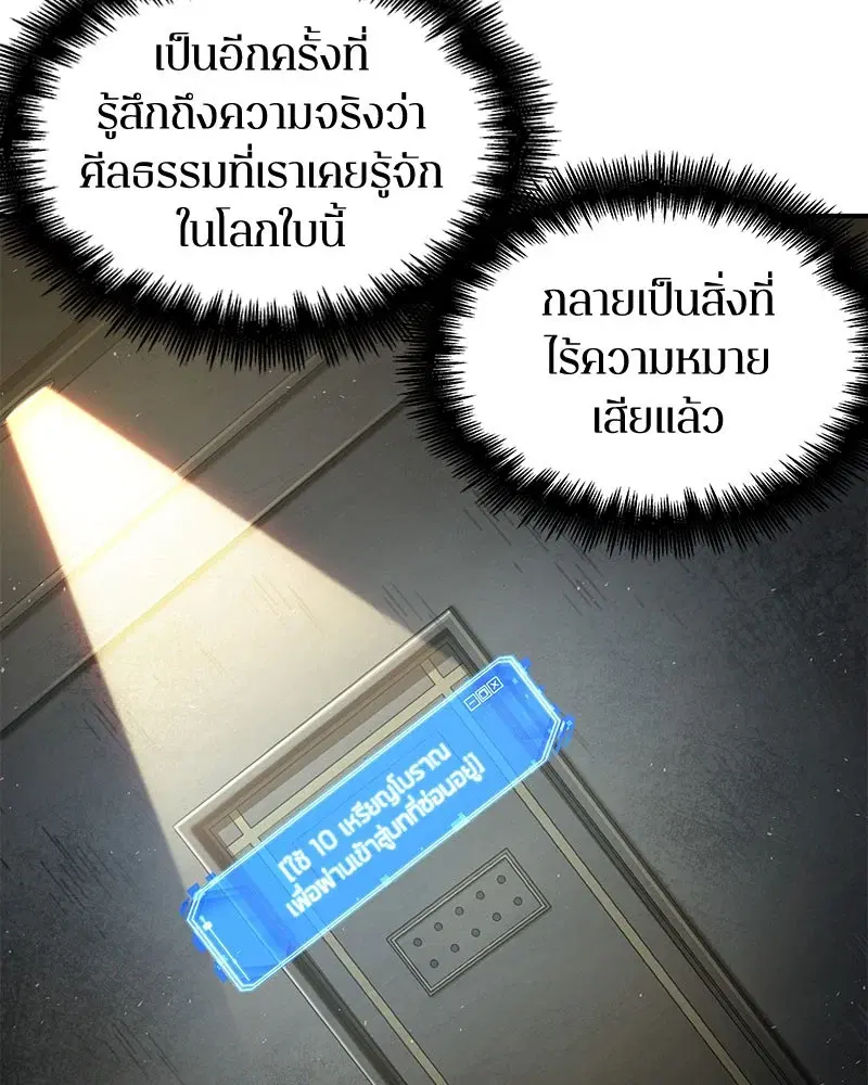 หน้า 127