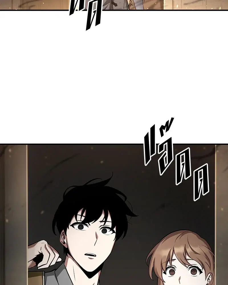 หน้า 138