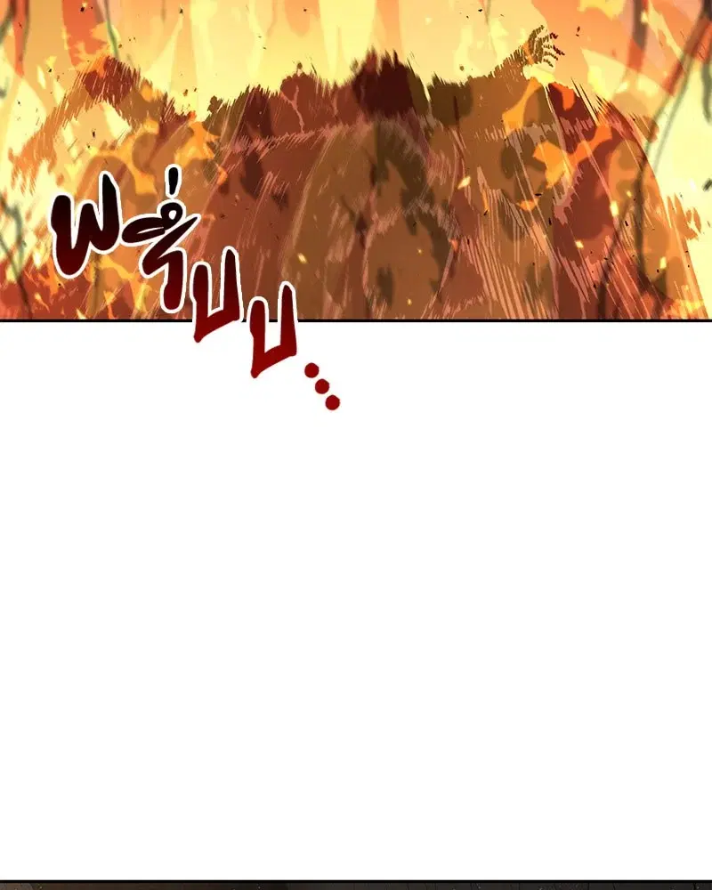 หน้า 142