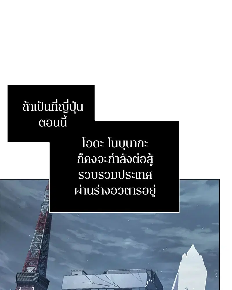 หน้า 114