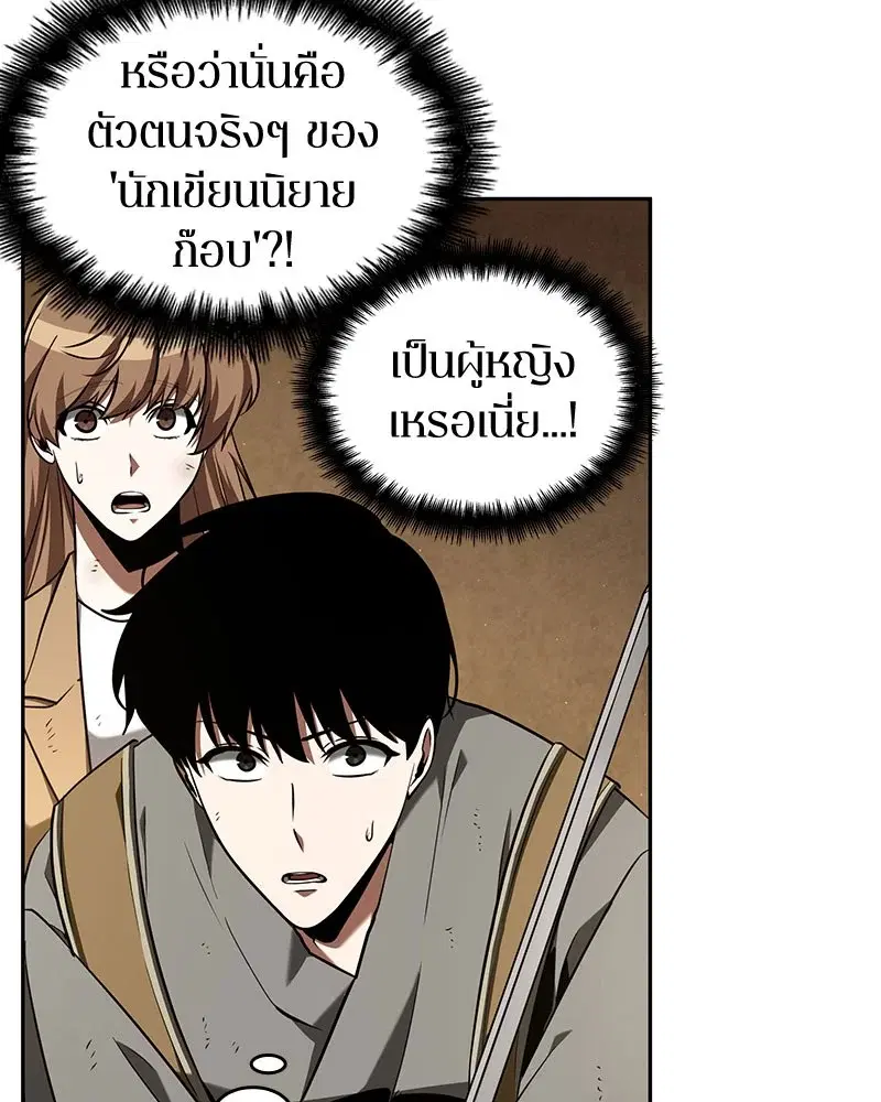 หน้า 100