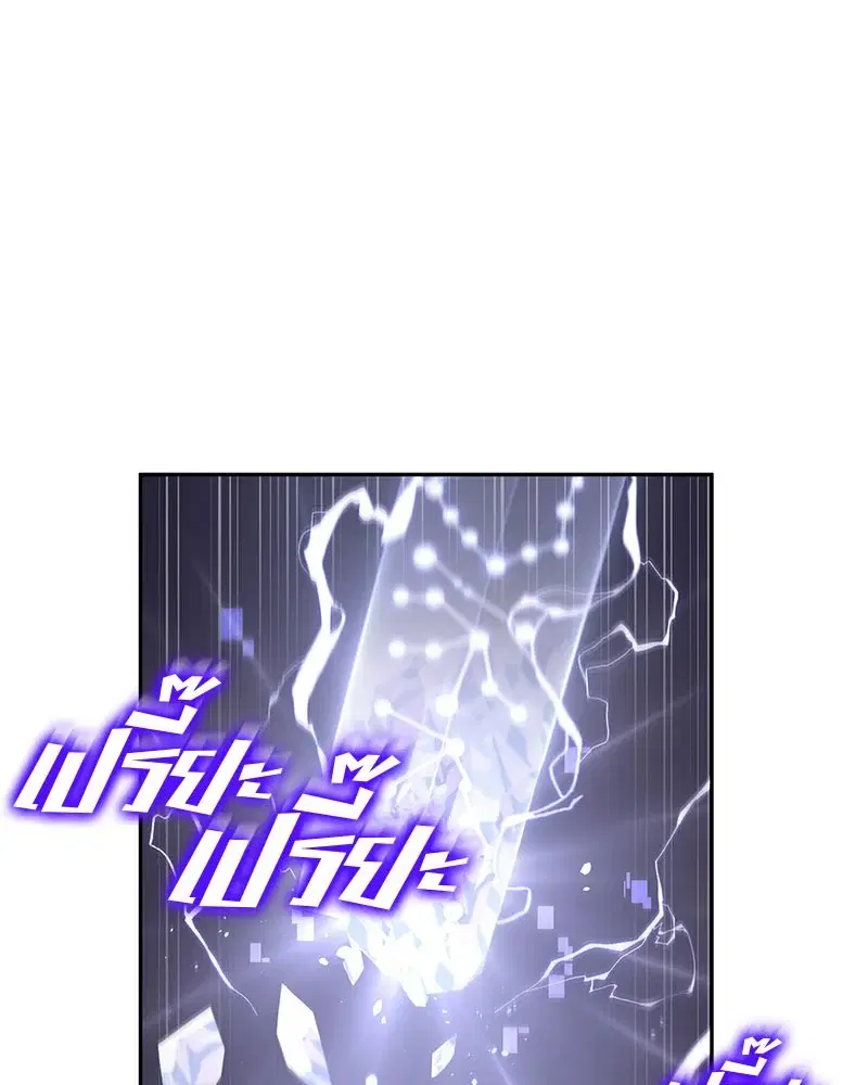 หน้า 104