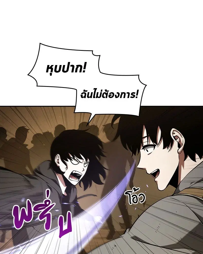 หน้า 124