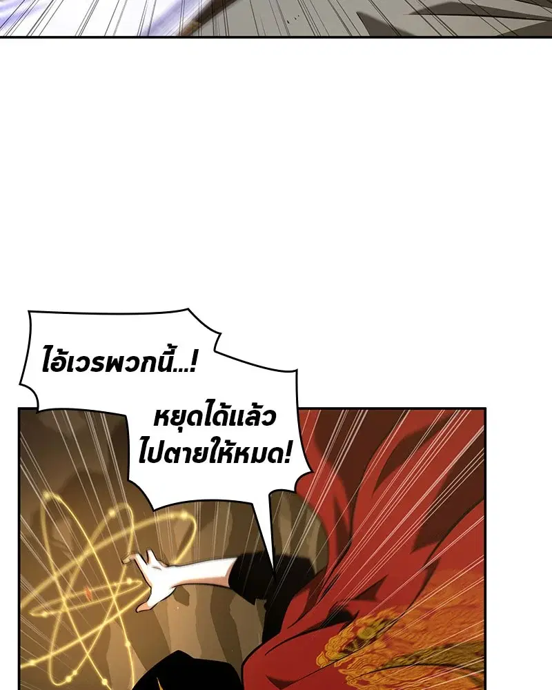 หน้า 125