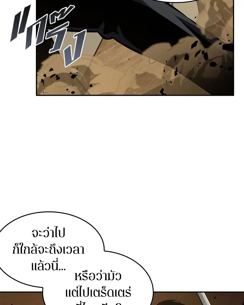 หน้า 128