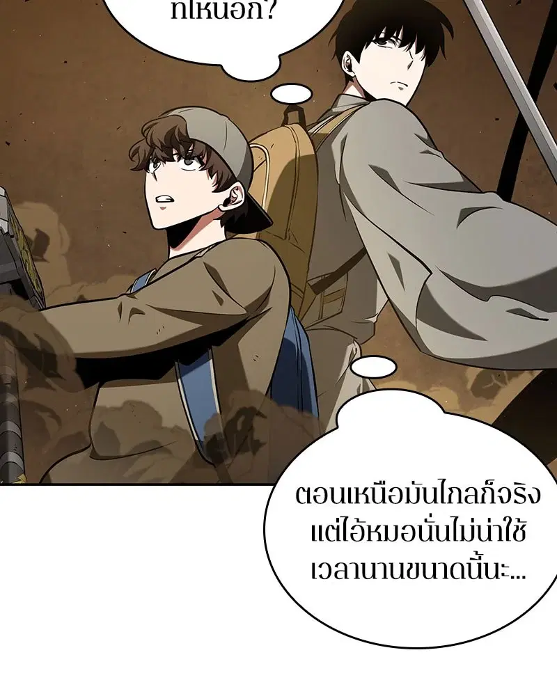 หน้า 129