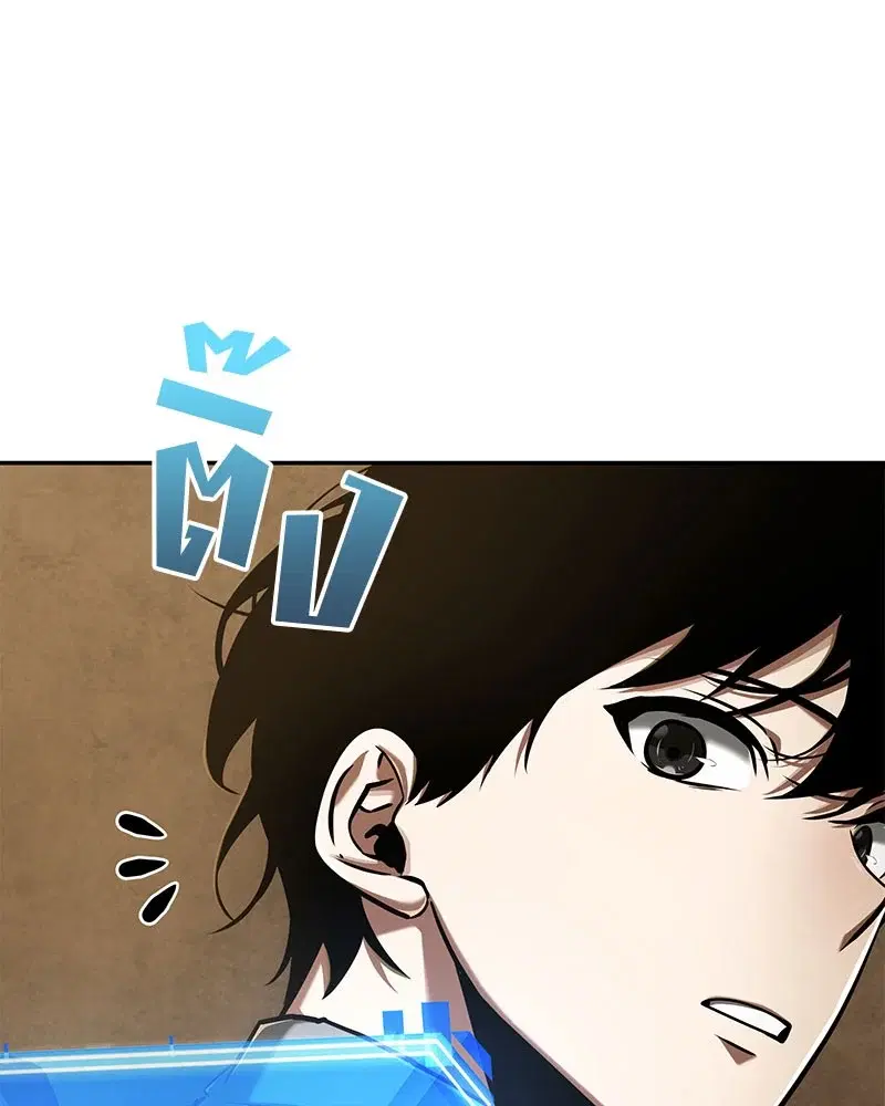 หน้า 130