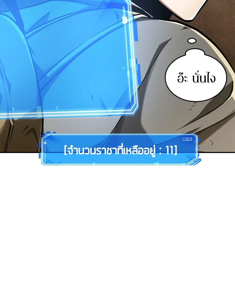 หน้า 131