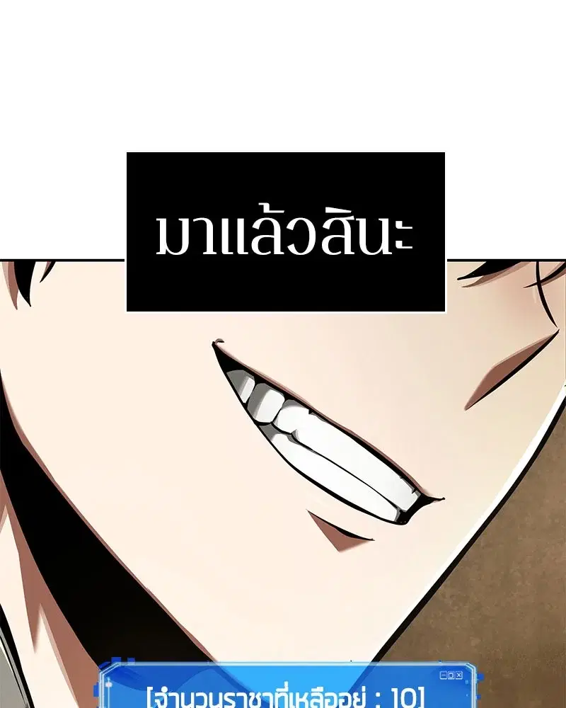 หน้า 132