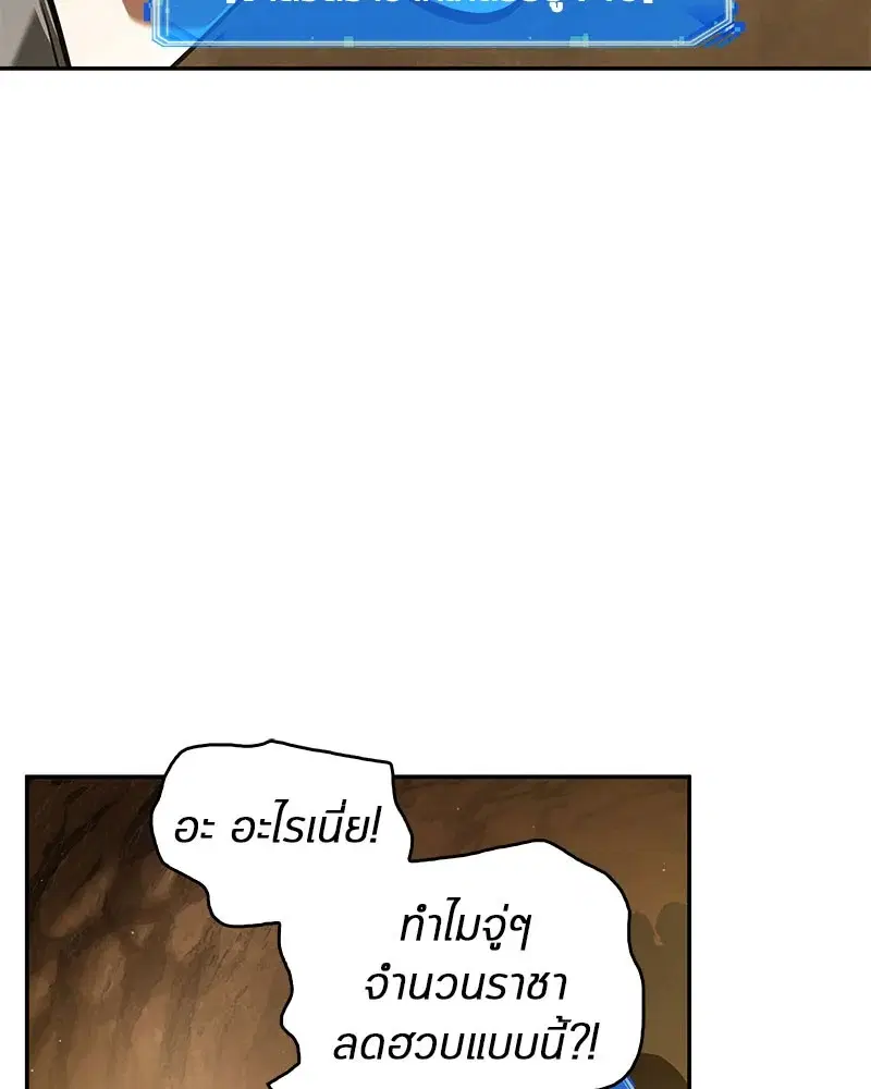 หน้า 133