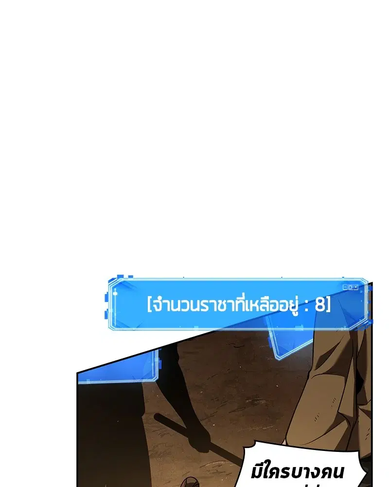 หน้า 135