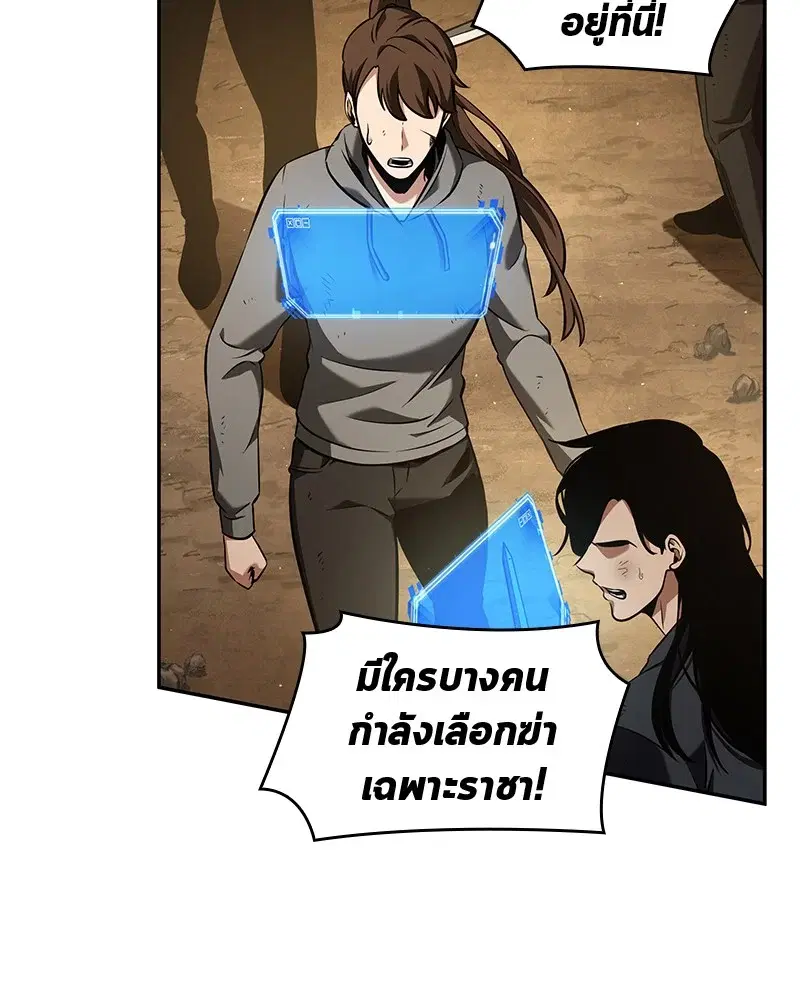 หน้า 136