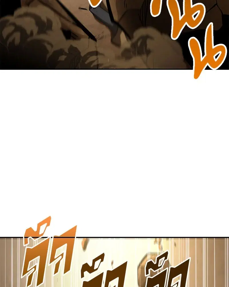 หน้า 142