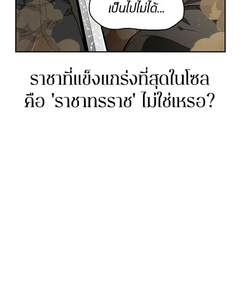 หน้า 148