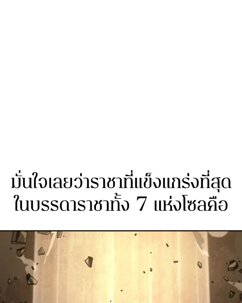 หน้า 150