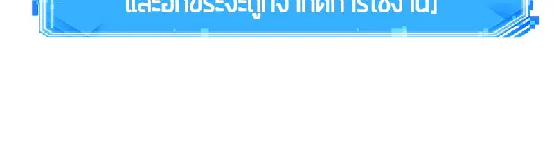 หน้า 115