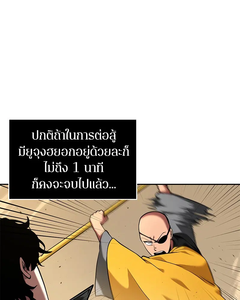 หน้า 125