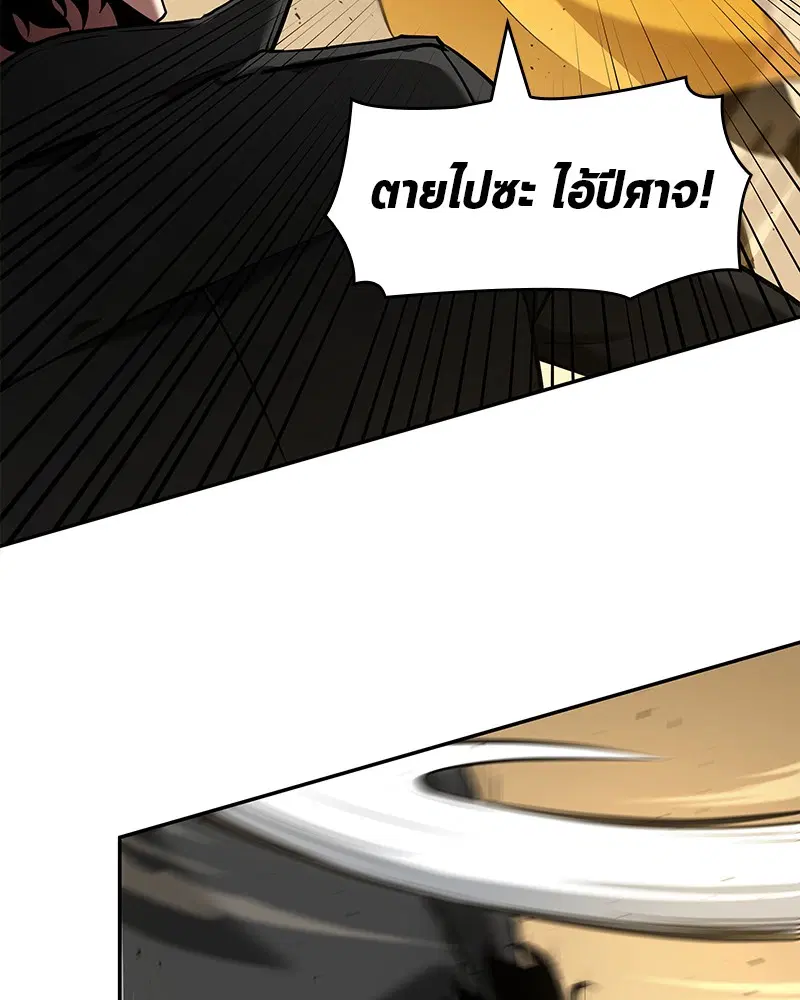 หน้า 126