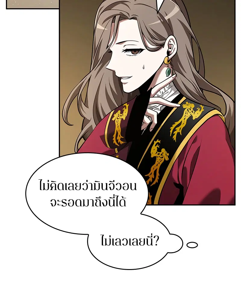 หน้า 130