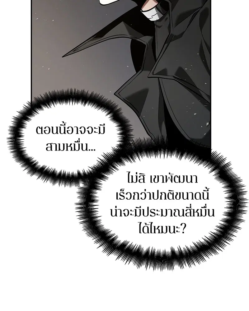 หน้า 153