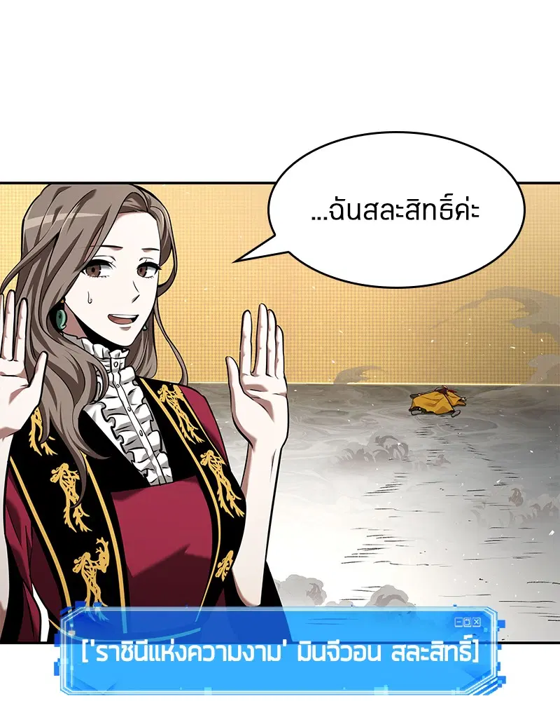 หน้า 154