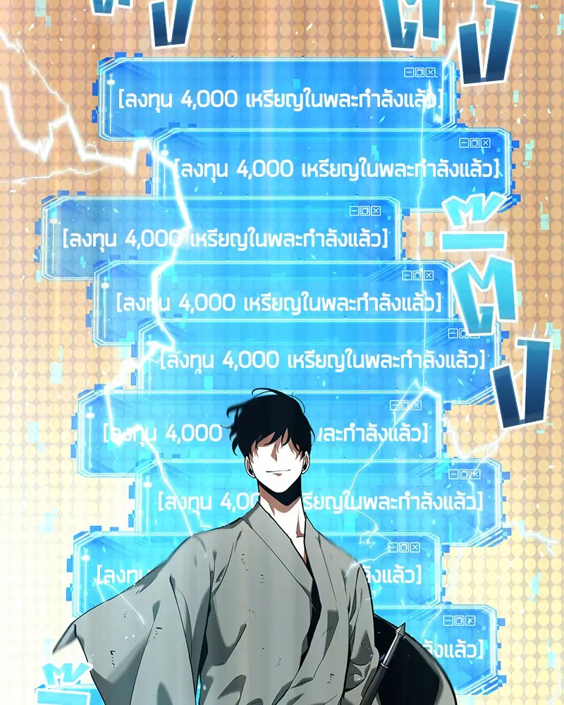 หน้า 163