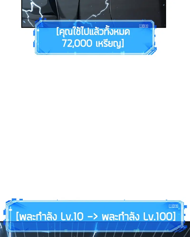 หน้า 167