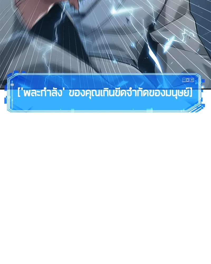 หน้า 169