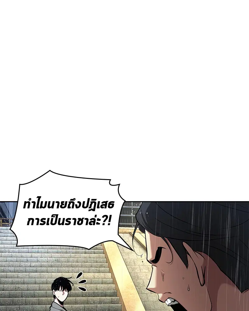 หน้า 91
