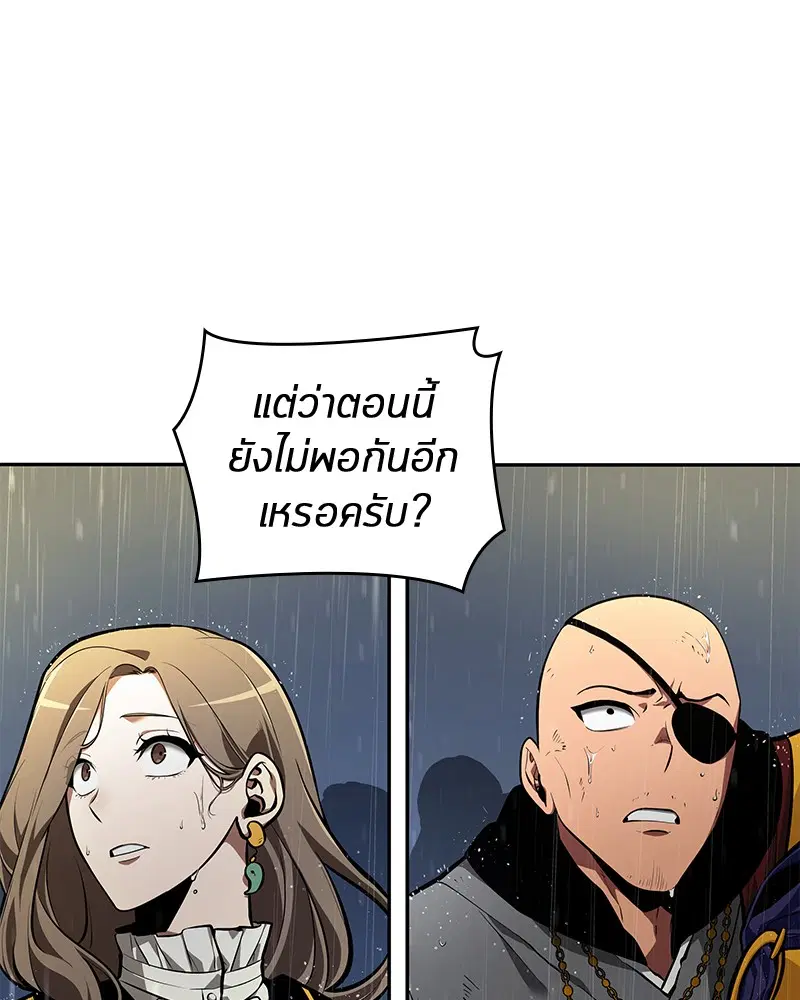 หน้า 109