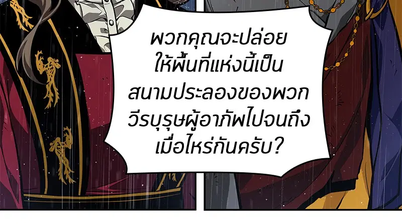 หน้า 110