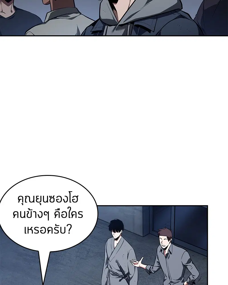 หน้า 127