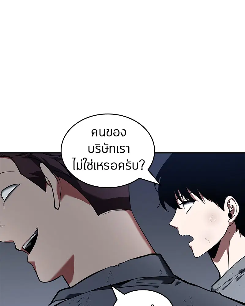 หน้า 152