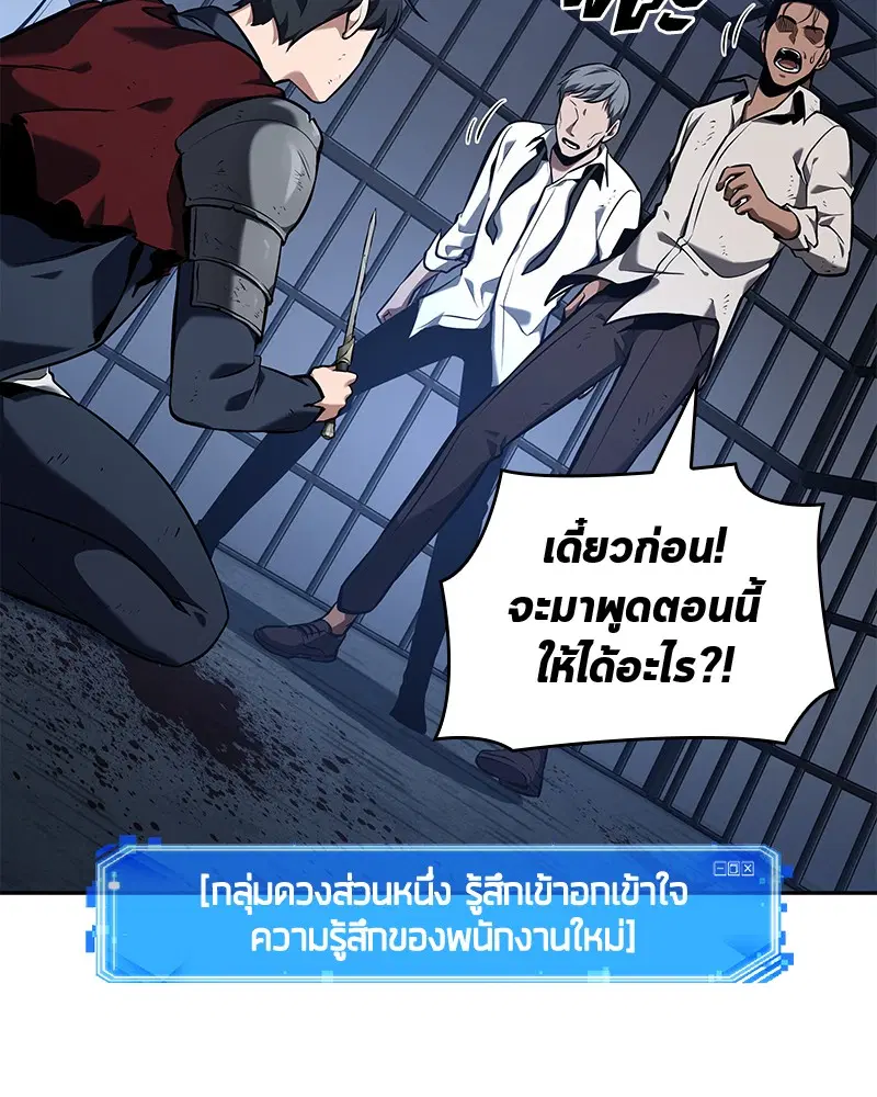 หน้า 169