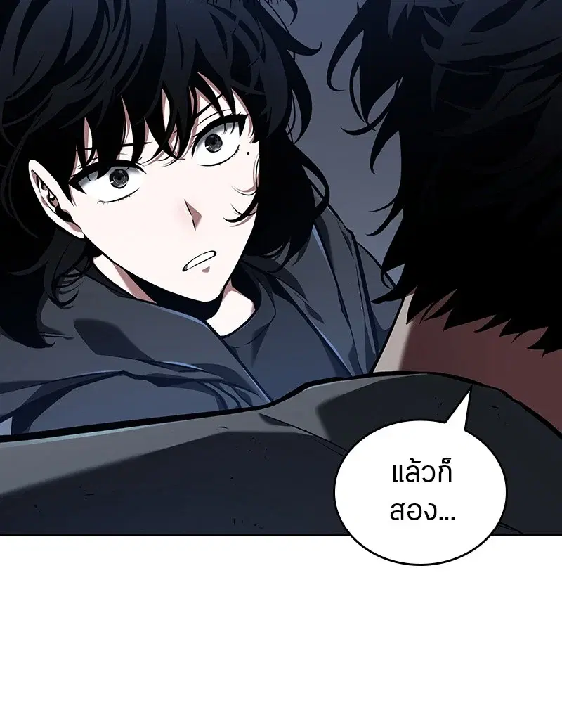 หน้า 112