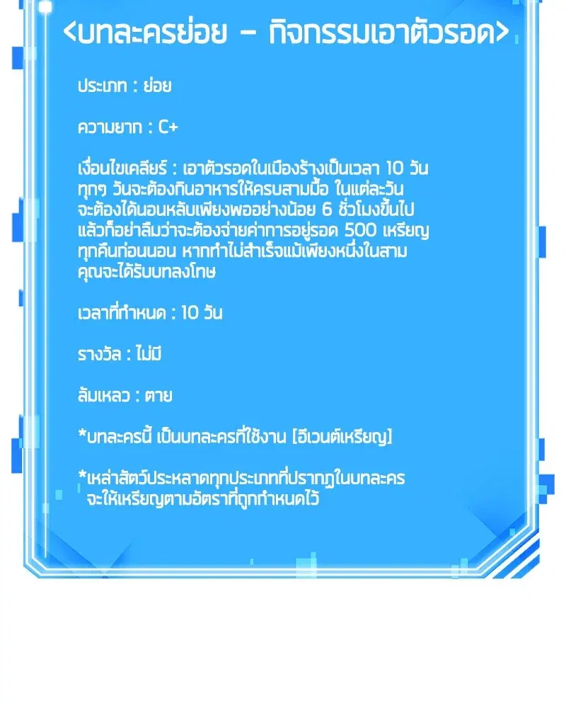 หน้า 130