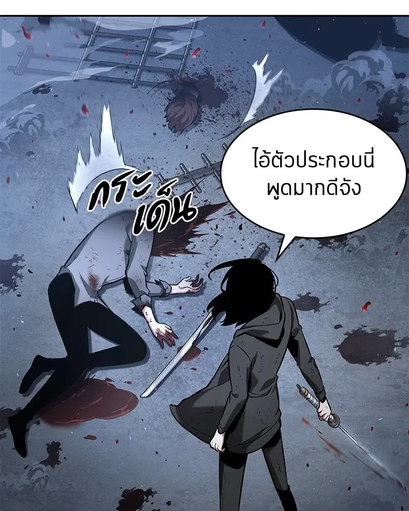 หน้า 27