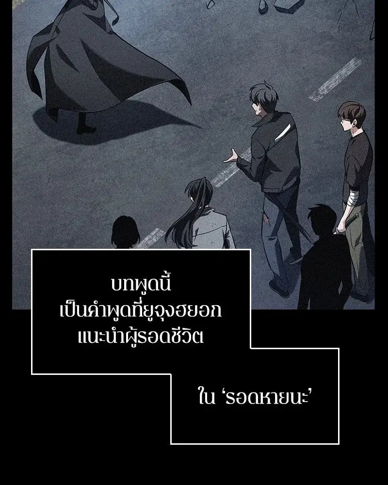 หน้า 91